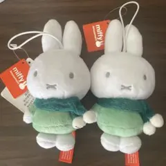 ミッフィー マスコット 2個セット
