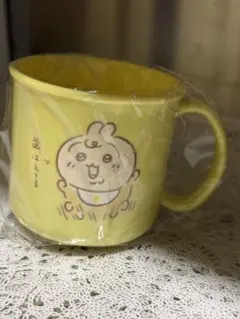 ちいかわベビー Baby 購入特典 ノベルティ プラコップ うさぎ