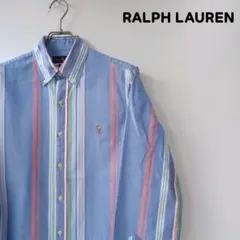 RALPH LAUREN　ラルフローレン　マルチストライプシャツ