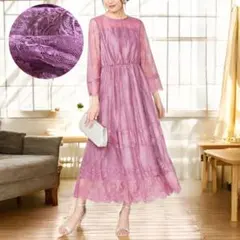 組曲/ロングワンピース/prier/総レース/パープル/サイズ2/近年デザイン