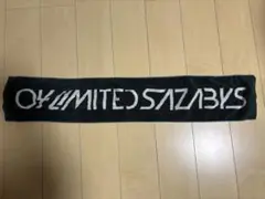 Item thumbnail for item 8f2144bc-e94b-4d5c-87c3-6931414b2978