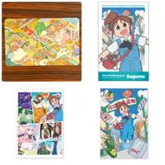 【CITY】京アニ セカイ展 物販 購入特典 カード フォトカード ポストカード