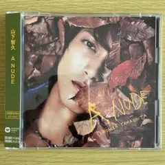 山下智久 A NUDE【初回限定盤A】
