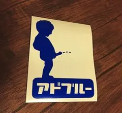 Item thumbnail for item 265f7fad-c685-4b1f-889a-759259203b06