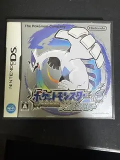 ポケットモンスター 銀 ソウルシルバー