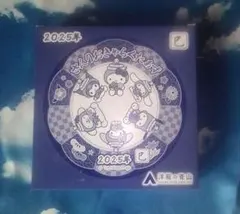 Item thumbnail for item 00f82e49-887b-4471-ab67-d3666f01375b