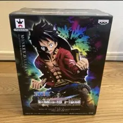 ワンピース　彩色王頂上決戦ver MONKEY.D.LUFFY