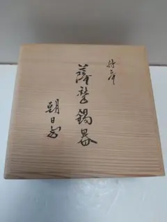 Item thumbnail for item 0fb51ddf-068a-4b7c-af09-fd968a510c87