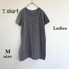 Tシャツ　半袖　カットソー　【M】　グレー　クマ　プリント　色褪せあり　古着