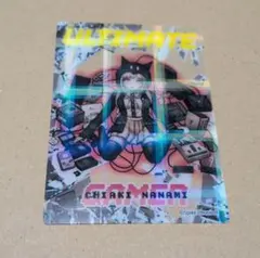ダンガンロンパ コレクションカード 七海千秋