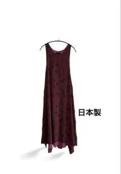 【SHELLY】レトロ風　ノースリーブワンピース　チューリップ柄　日本製