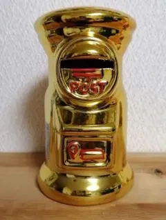 ゴールド郵便ポスト型貯金箱