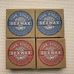 サーフィン　SEX WAX ワックス　4個セットのサムネイル