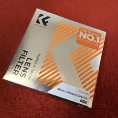 K&F Concept 77mm Black Diffusion