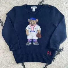 m*o様 ラルフローレン POLO ポロベア 野球 ネイビー セーター 24M