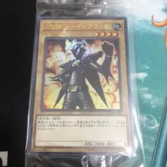 Item thumbnail for item 0e724859-24bd-48f9-9ec7-921fe28745d8