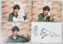 藤本洸大 NATSLIVE サイコロジーアート カードセット - メルカリ