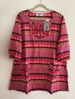 新品タグ付 マタノアツコ Mサイズ パジャマ ワコールのサムネイル