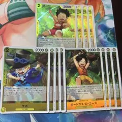 ワンピースカード　4枚　ルフィ　エース　サボ　三兄弟の絆　黄色　初版