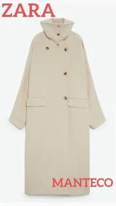 完売品✨ZARA ザラ MANTECO オーバーサイズハイネックロングコート L