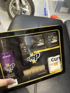 クレップ シューケアキット / Crep Ultimate Packのサムネイル