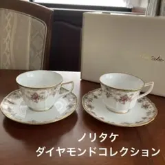 オールド大倉 デミタスカップ＆ソーサー 1931年 OKURA 金彩 - メルカリ