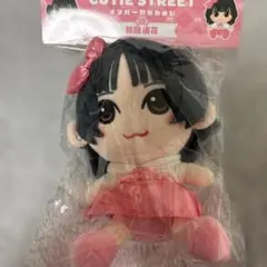 2026年最新】CuTiE street ちびぬい 桜庭の人気アイテム - メルカリ