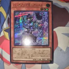 Item thumbnail for item 7c5692a6-41d7-45a6-978d-2695868742d8