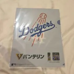 即購入⭕ロサンゼルス・ドジャース クリアファイル バンテリンのサムネイル