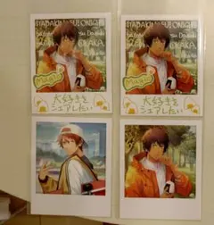 うたプリ セシル 音也 シャニスト インスタントフォト風カード SP N