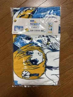 Item thumbnail for item d0b7784c-a863-4743-b99b-f2a1d7e9478f