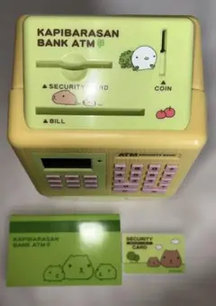 カピバラさん 貯金箱 ATM キャッシュカード 通帳あり 稼働確認済 2026年最新】カピバラ 貯金箱の人気アイテム - メルカリ