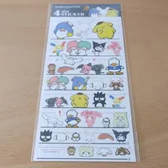 みっふぃ様 リクエスト 2点 まとめ商品