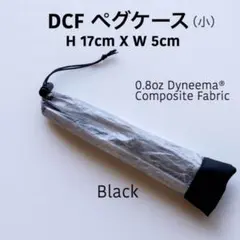 @様 リクエスト 3点 まとめ商品