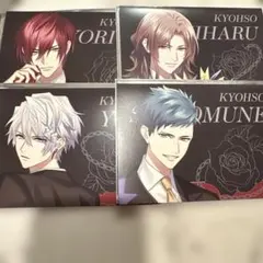 DYNAMIC CHORD 12th 黒谷優 YUU カード 特典 サンリオ - メルカリ