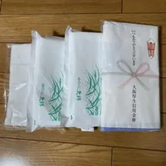 粗品タオル・温泉タオル　4枚