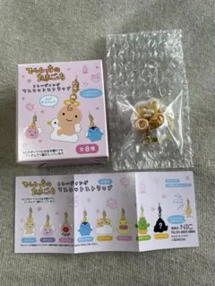 2026年最新】たまごっち キーホルダー てんしっちの人気アイテム