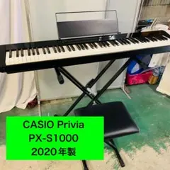 7r36 CASIO Privia PX-S1000 電子ピアノ 88鍵のサムネイル