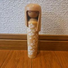 宮島無筆 創作こけし 木製 置物 伝統工芸品 - メルカリ