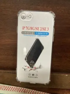 iPhone 7/8/SE 第2・3世代用 クリアケース