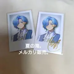 篠宮ゆの にじさんじ チェキ風カード すぷれあ 2枚セット