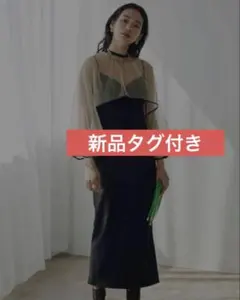 2026年最新】many way airy veil dressの人気アイテム - メルカリ