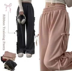 【nugu】リボンワイドゴムパンツ　Free size