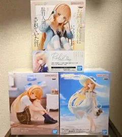 お隣の天使様 椎名真昼 フィギュア 3体 セット