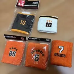 未開封あり　野球　応援　巨人　ジャイアンツ　リストバンド　アンダーアーマー