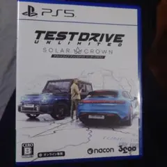 テストドライブアンリミテッド ソーラークラウン