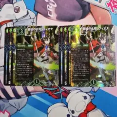 ゆうじ様 リクエスト 2点 まとめ商品