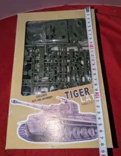 Item thumbnail for item df163c0b-8b1f-40d4-881b-9320dbe976f1