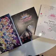 Aqours First Love Live! メモリアルボックス - メルカリ