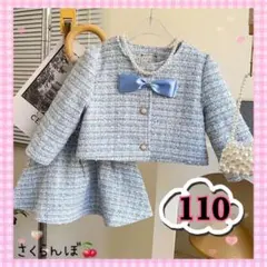 Item thumbnail for item b482a26e-ae62-468c-b55e-530c262816b4